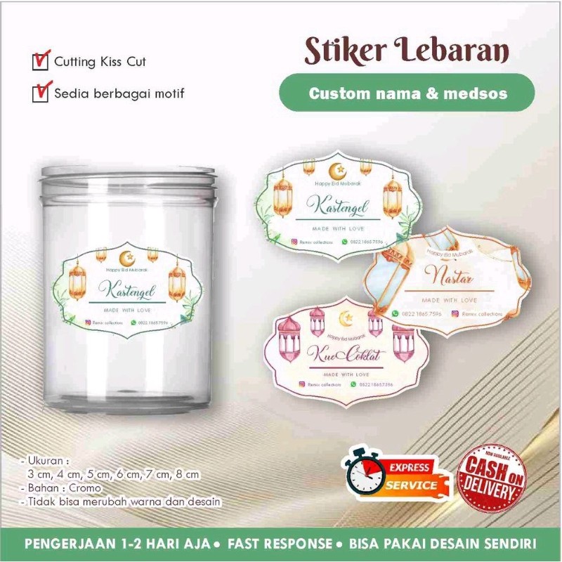 

Stiker Lebaran Cromo / Eid Mubarak / Idul Fitri / Label COokies makanan