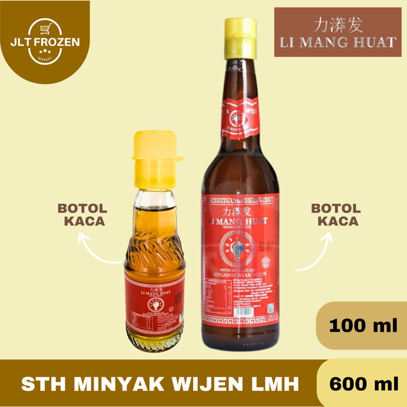 

Minyak Wijen STH Li Mang Huat (LMH) - 100ml / 600ml