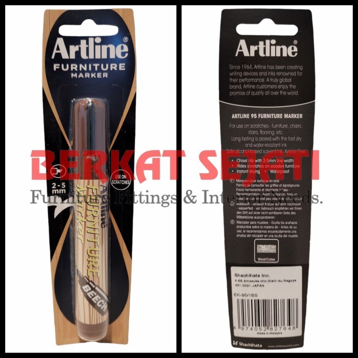 

[New Arrival] Spidol Hpl / Pewarna Tepi Pinggiran Hpl & Edging Marker ( BEECH )