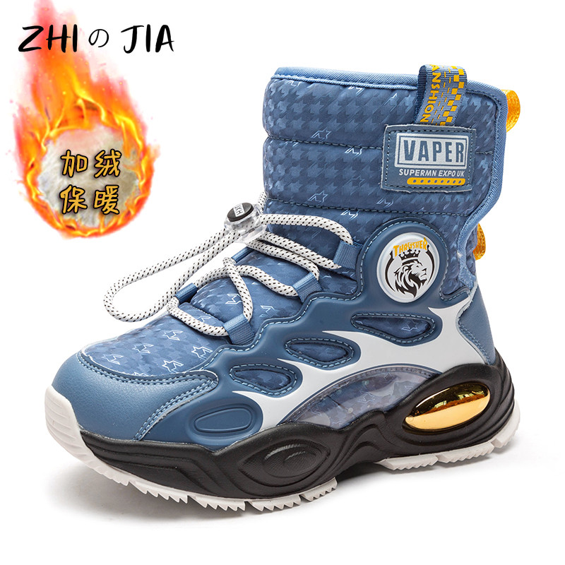 High Quality Children's Winter Anti Slip Buckle Snow Boots Outdoor Anti Slip Durable Warm Boots Boys