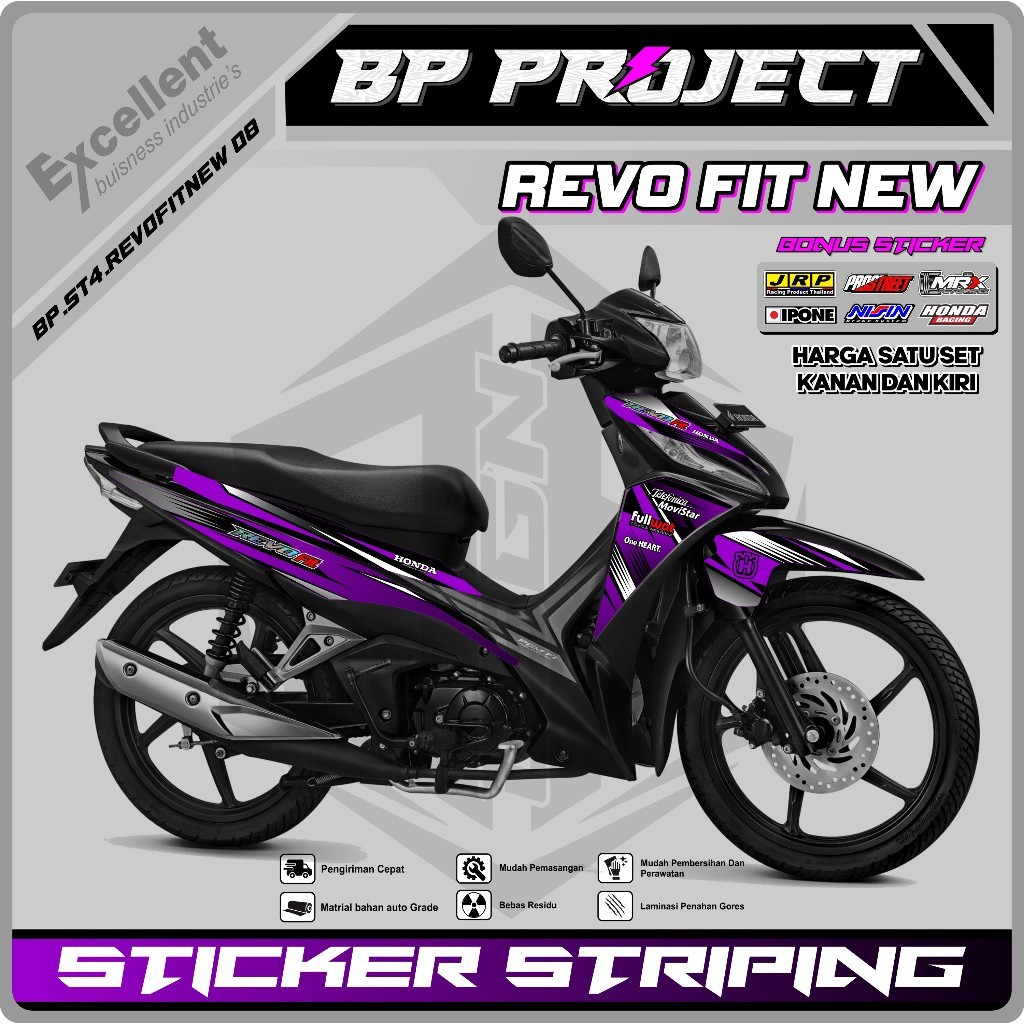 Sticker Striping List Variasi Revo Fit New / Revo Fit Injeksi