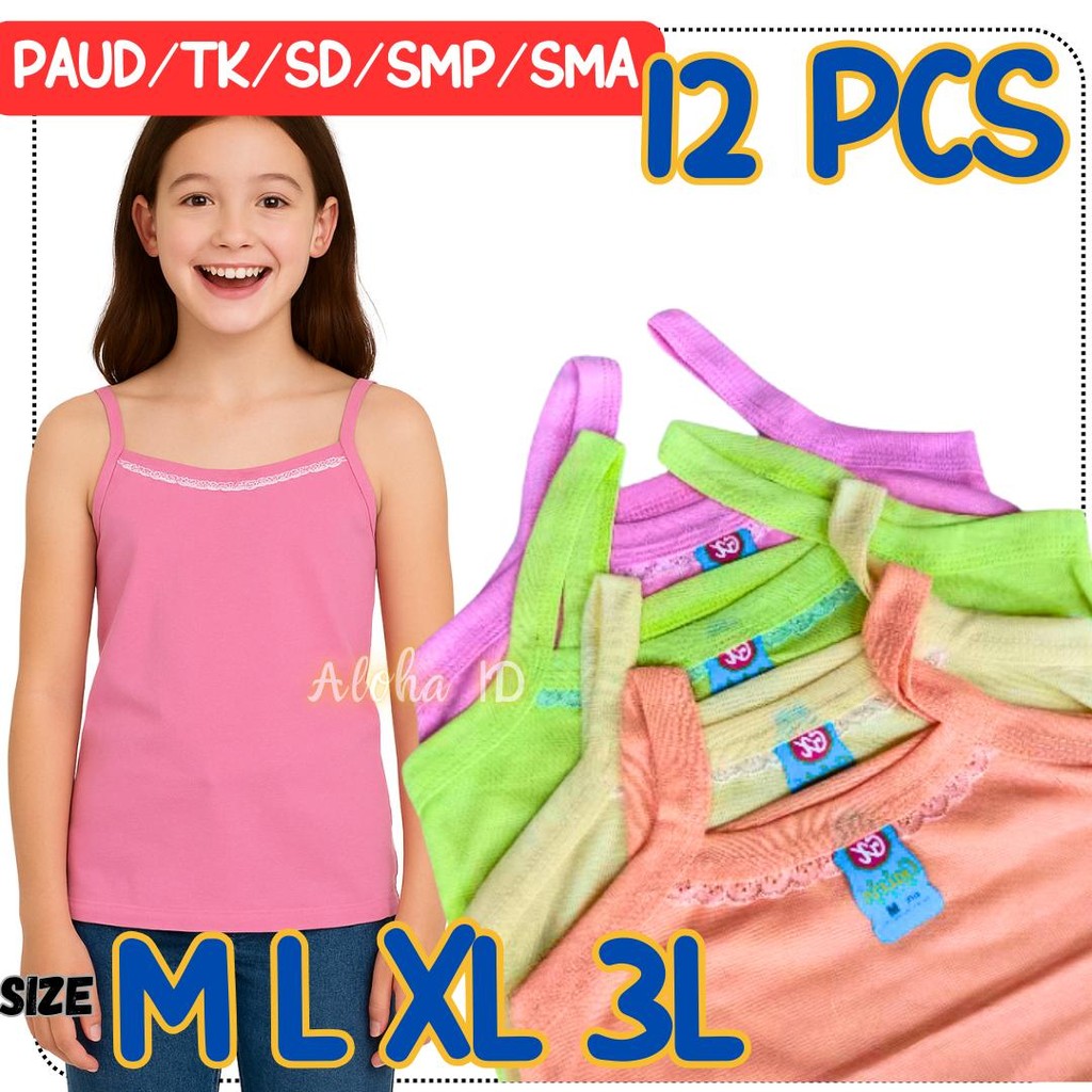 12 PCS SINGLET KAOS DALAM ANAK PEREMPUAN MOTIF RENDA PAUD TK SD SMP SMA GROSIR