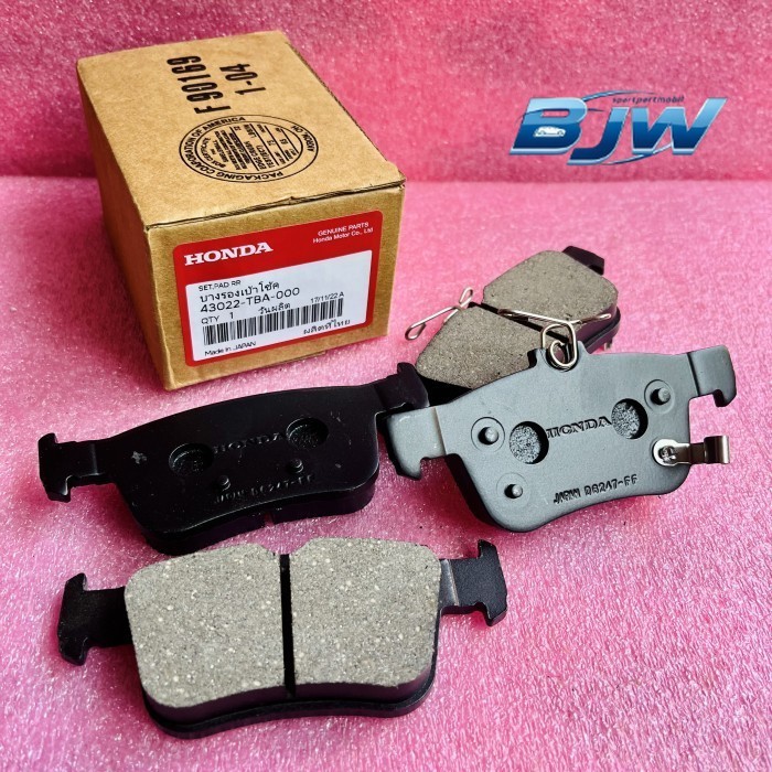 Kampas Rem Belakang Honda Civic Turbo