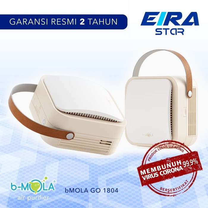 bMOLA NCCO1804 (bMOLA Go) Air Purifier - Portable (Beige)