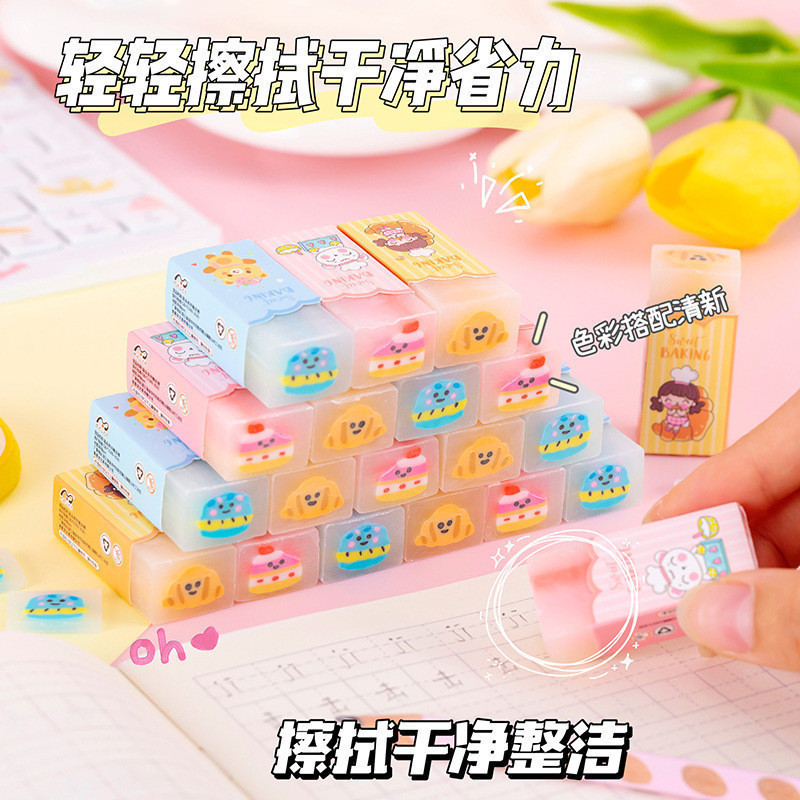 

Penghapus Pensil Karet Sekolah Motif Love Bahan Import Lucu COD 1121