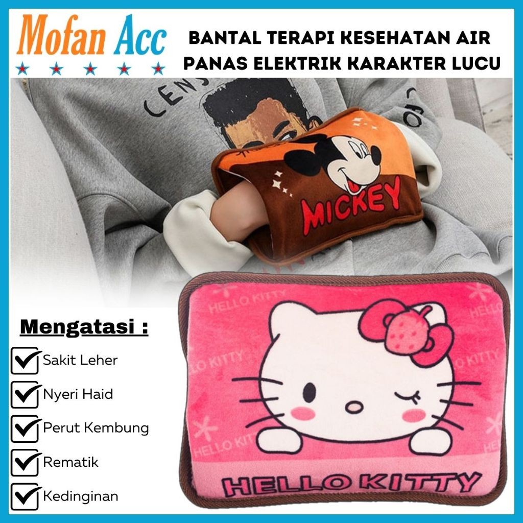 HOKICHAN Bantal Penghangat Terapi Air Panas Elektrik / Hot Pillow Heating Pad Pack Kompres Pereda Ny