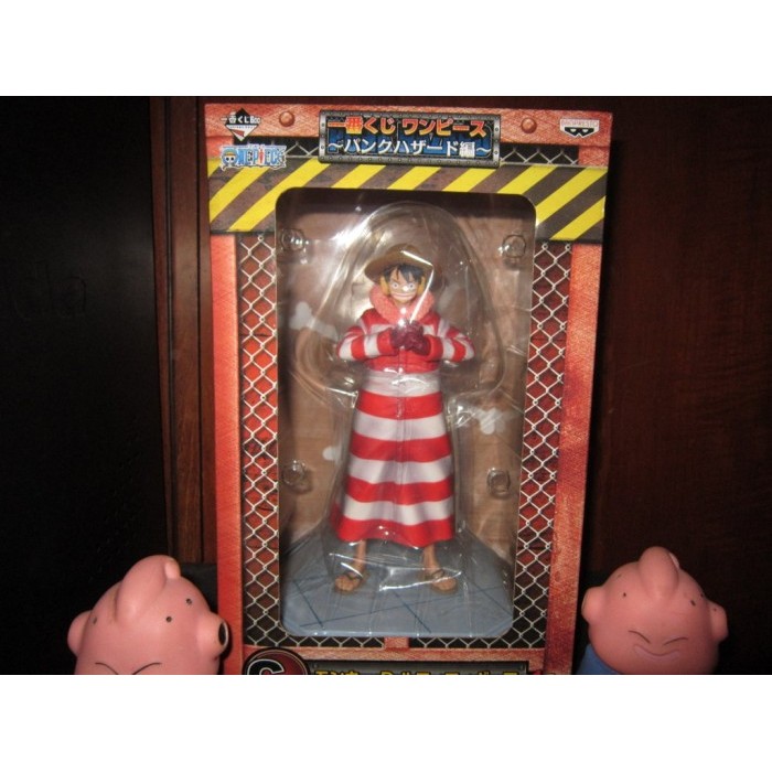 Luffy Winter One Piece Ichiban Kuji Figure