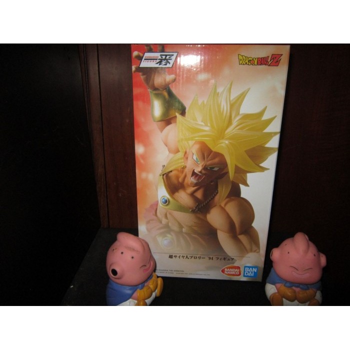 Broly 1994 Ichiban Kuji Dragon Ball Z figure