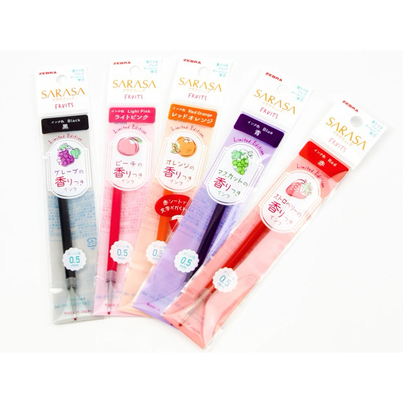 

Zebra Pulpen Gel Sarasa 0.5mm Limited Edition Refill FRUIT SCENTED Series Bolpen Pen