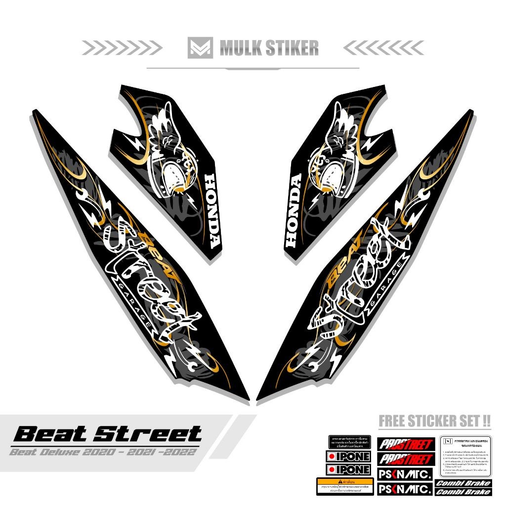 Stripng Beat Street / Mtf 10 /2020 - 2021 - 2022 Sticker Variasi Beat Street