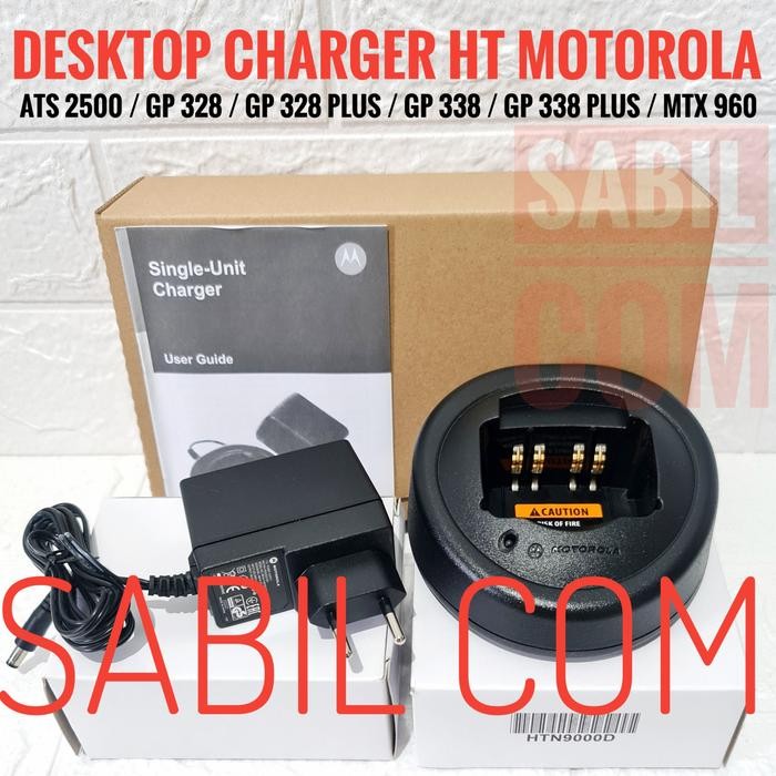 CHARGER HT MOTOROLA ATS 2500 / CHARGER GP 338 / MOTOROLA GP 328