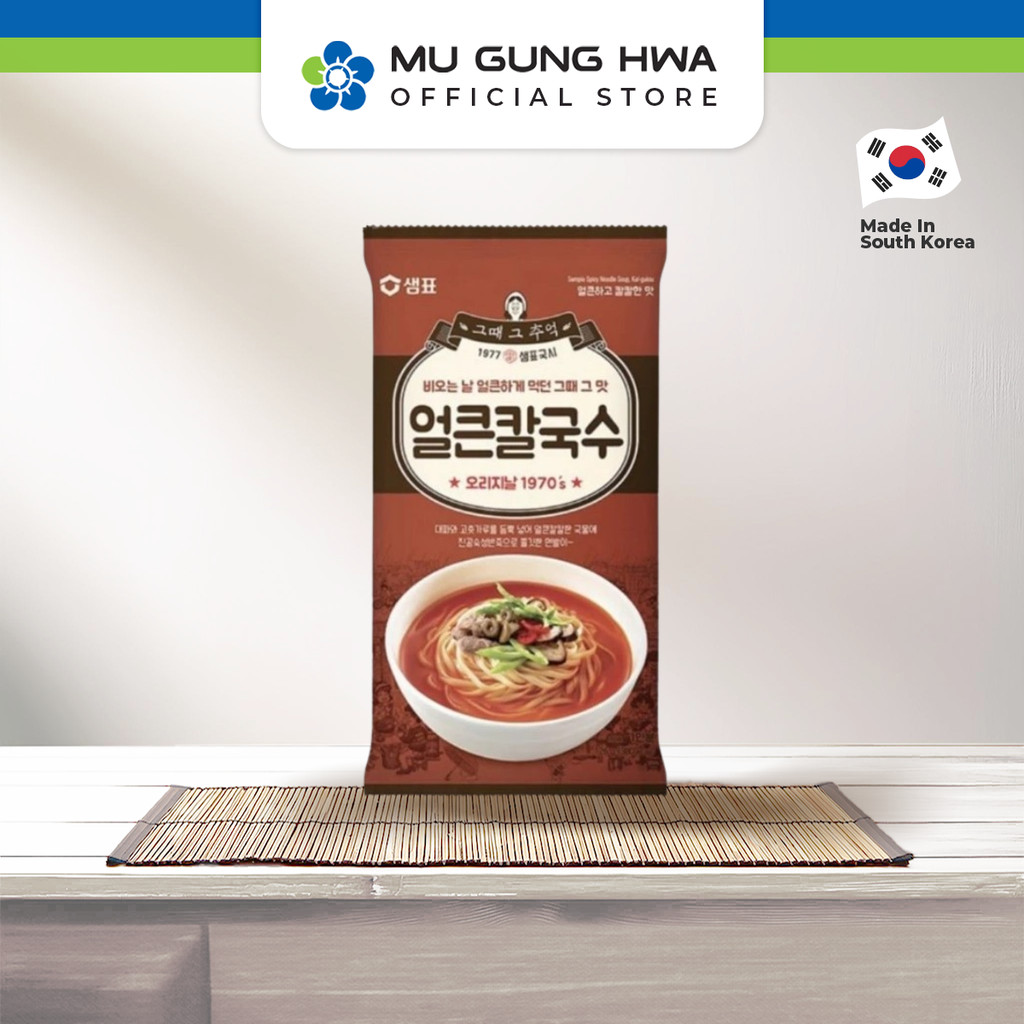 

Sempio Spicy Noodle Kal Guksu 101gr