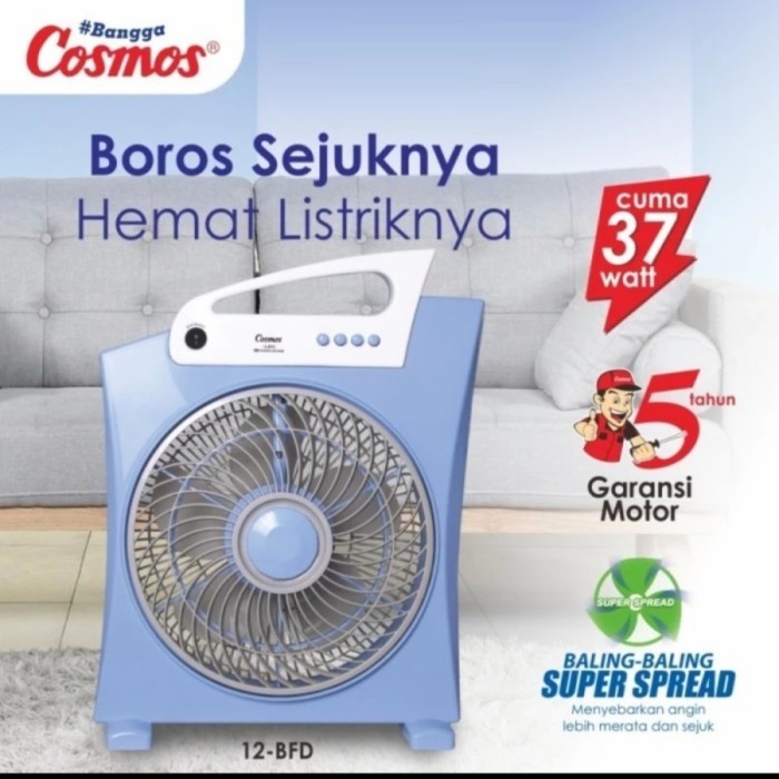 KIPAS ANGIN KOTAK MEJA COSMOS 12BFD/BOXFAN COSMOS 12 BFD 12INCH