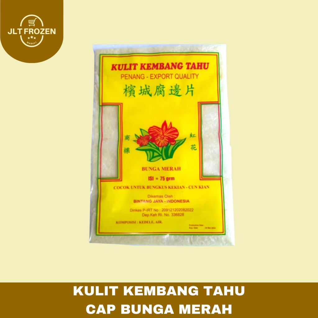 

Kulit Kembang Tahu Cap Bunga Merah / Export Quality / Kulit Tahu Kering / Kulit Tahu Lumpia