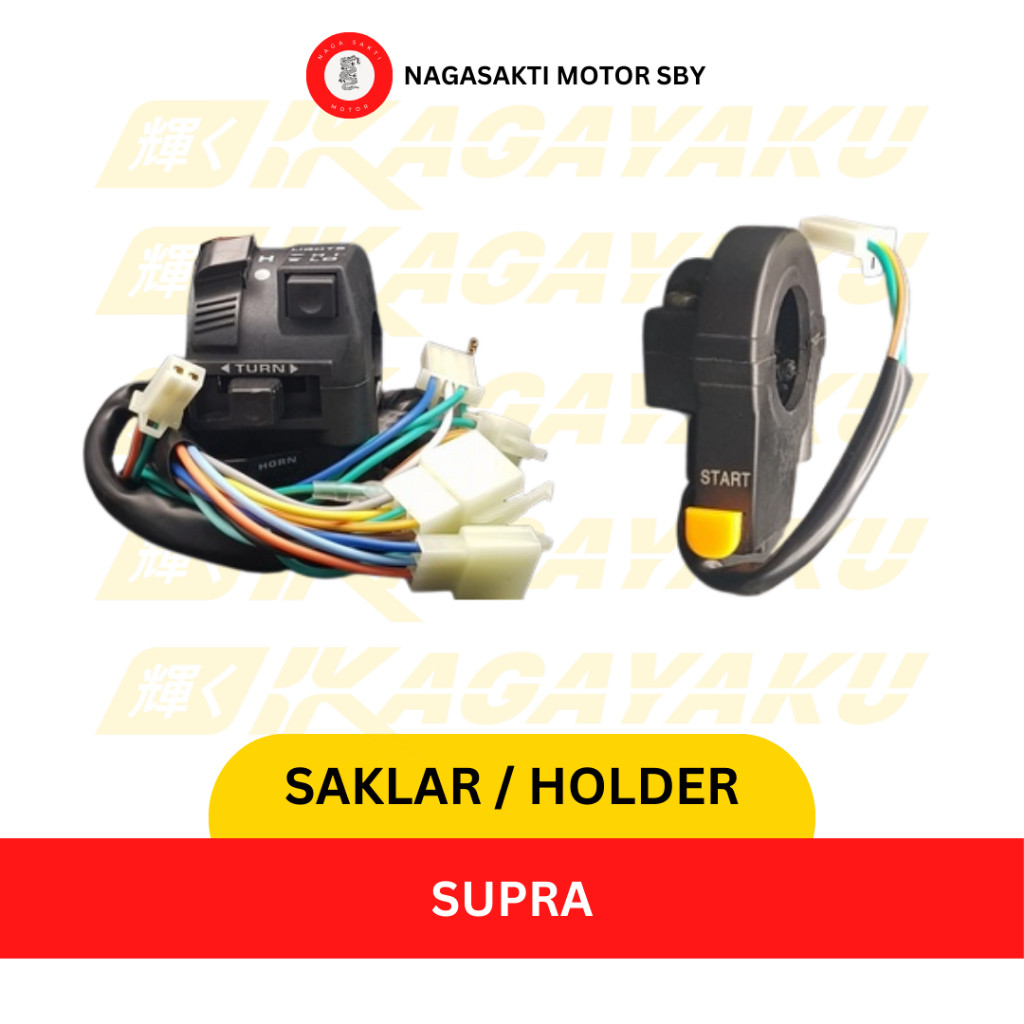 Holder / Saklar Kiri & Kanan Honda Motor Supra Original supra x supra fit lama