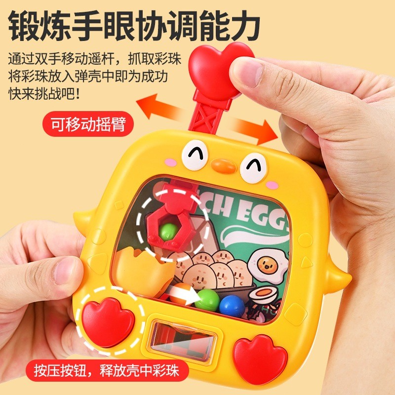 Mesin Capit Mini Viral Murah Mainanan Anak Perempuan Mesin Capit Boneka Mesin Capit Mini Mainan Sepe