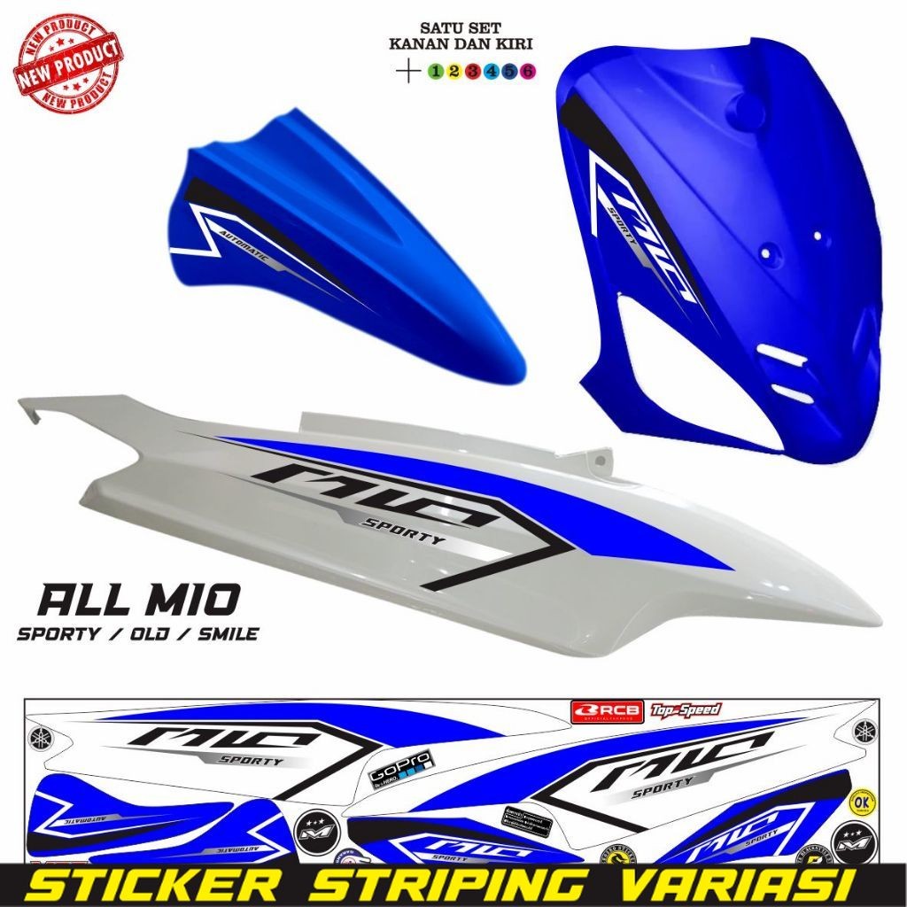 POLET SIMPLE STIKER YAMAHA MIO SMILE / STIKER MIO OLD STRIPING