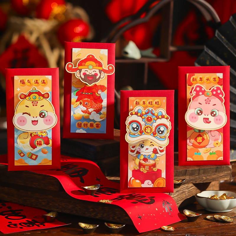 

(DELIN) Angpao Imlek 3D Puter Tahun Shio Ular 2025 Angpau Unik Sincia Angpau Lunar Year Snake Year Terbaru Premium