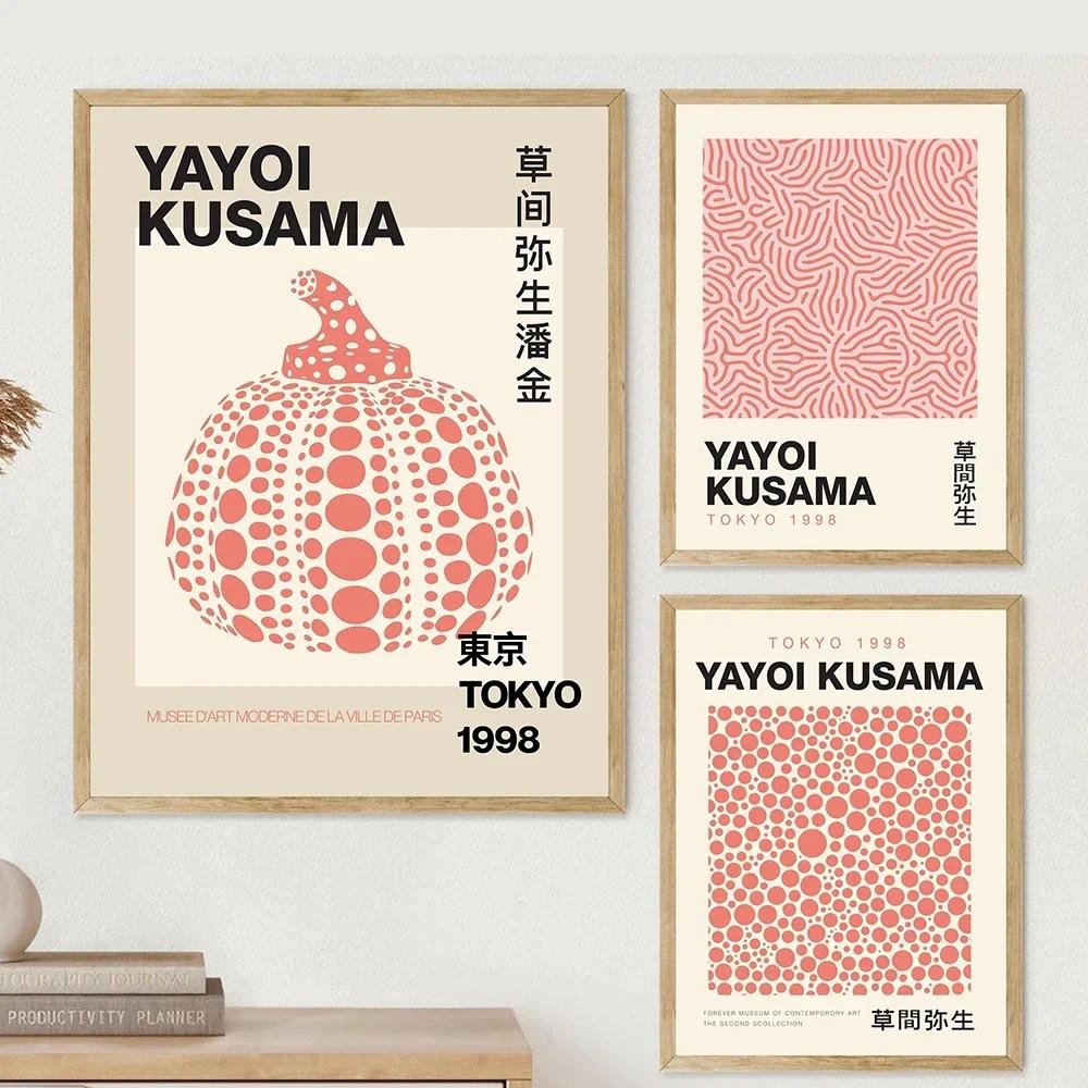 

Yayoi Kusama Dot Pumpkin Pink Wall Art Canvas Painting Nordic Japanese Posters And Prints Wall Pictures For Living Room Decor