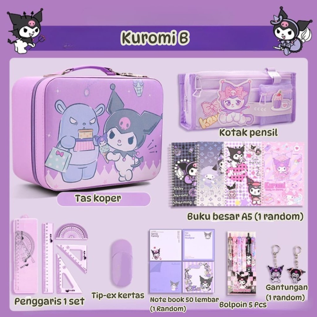 

( DEFECT ) ( OTH1264 ) Set peralatan perlengkapan alat tulis sekolah anak gift set kado - sanrio kuromi - purple ungu