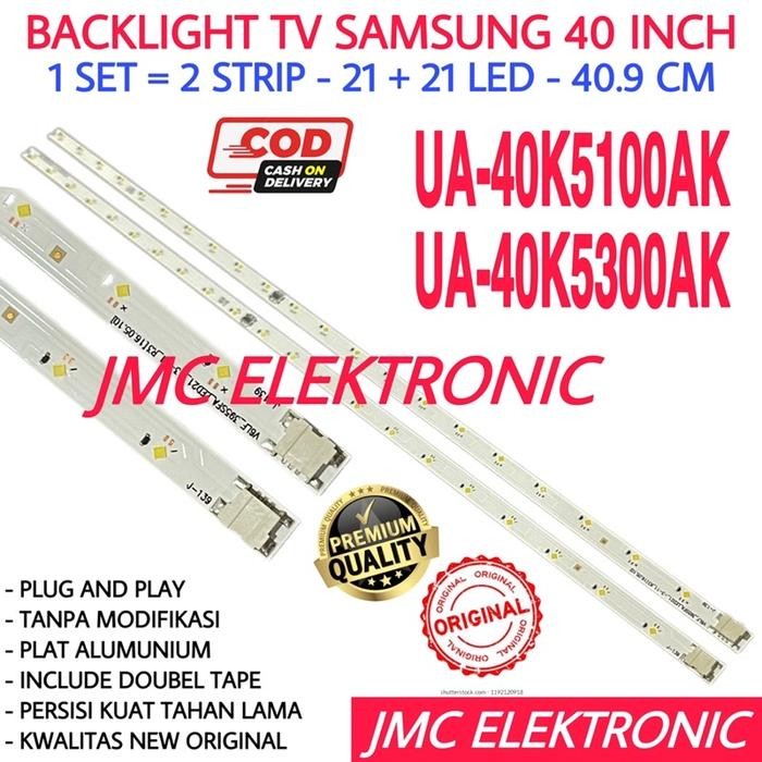 DK23 Backlight TV For Samsung 40 Inch UA40K5100AK UA40K5300AK UA40K5100 UA40K5300 Louvre 39.5" L_160