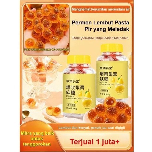 

Popping Ci Pear Throat & Lung Soft Candy/Permen Karet Tenggorokan Pasta Pir/Permen Rasa Mint /Permen Gummy Pasta Pir