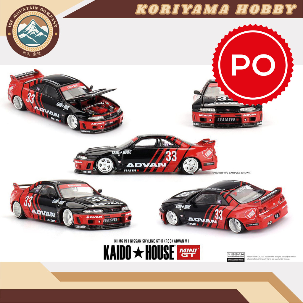 Mini GT Kaido 191 Nissan Skyline GT-R (R33) Kaido Works ADVAN MiniGT