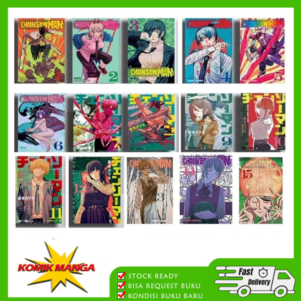 Komik Chainsaw Man Full Set (15 book series)