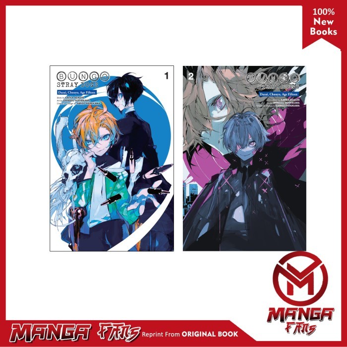 Manga:  Bungo Stray Dogs – Dazai, Chuuya, Age Fifteen