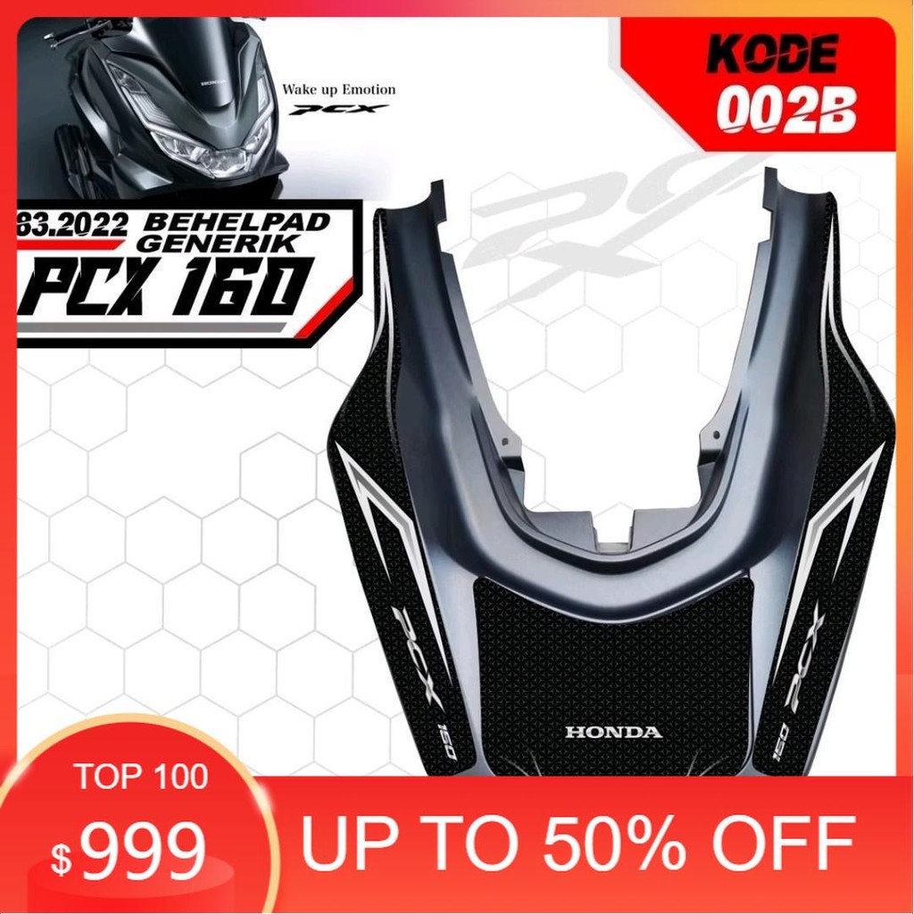 Sticker tankpad behel motor honda pcx 160 kode 002 keren Motorcycle