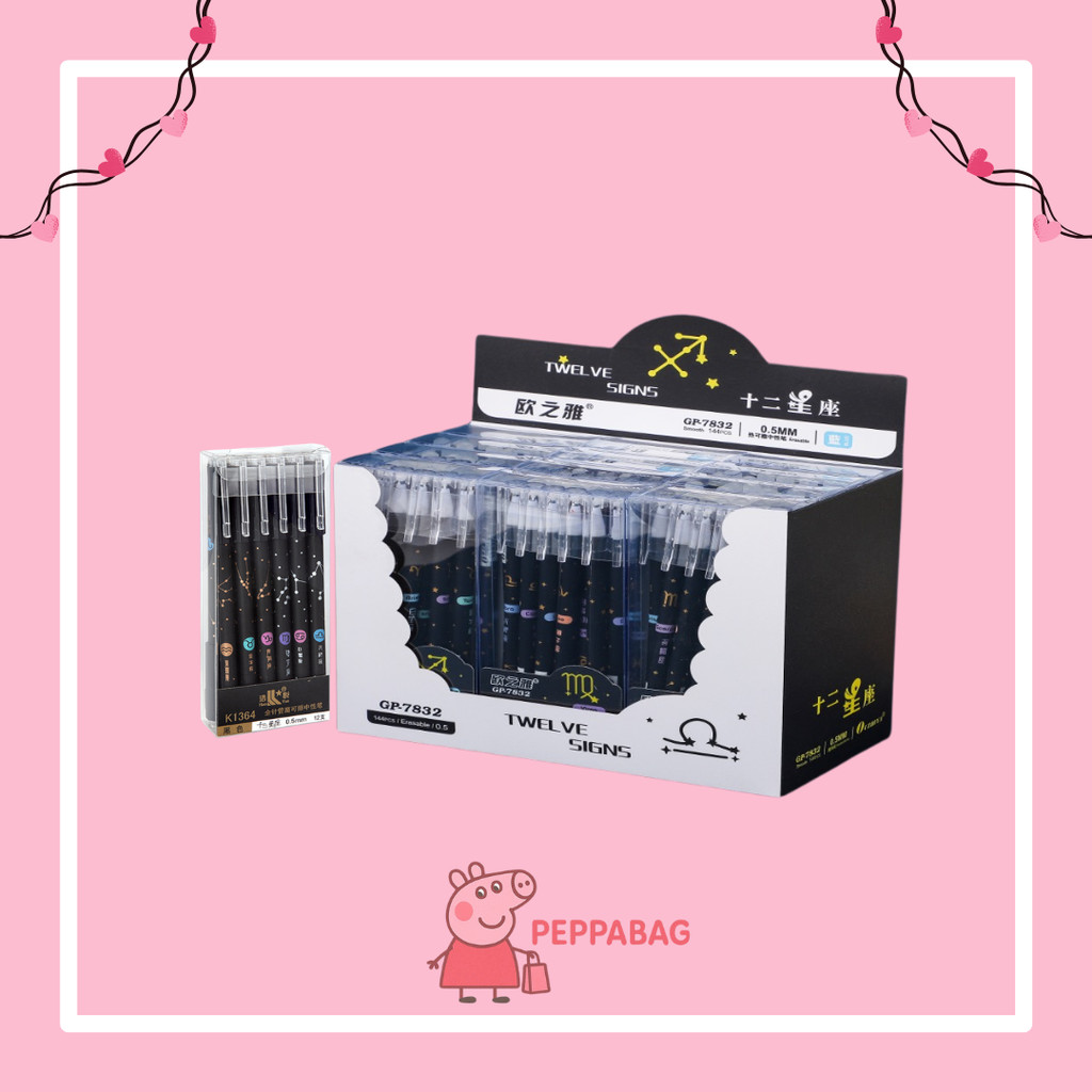 

(12pcs) Pena Erasable Bisa Dihapus Motif Zodiak Sanrio Kuromi Urban Assasin - ES0446