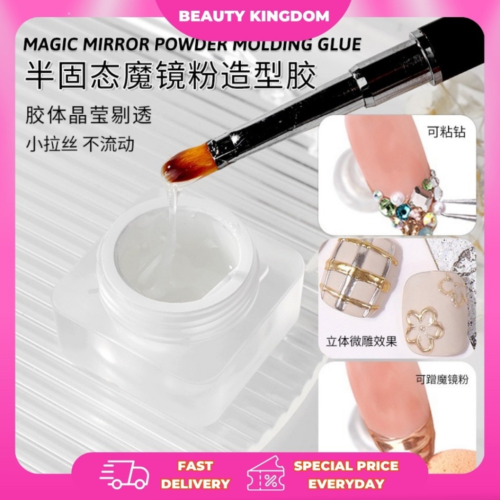 MONJA MAGIC MIRROR POWDER MOLDING GEL Powder untuk Chrome Nail Art Kutek UV Gel Polish Glitter