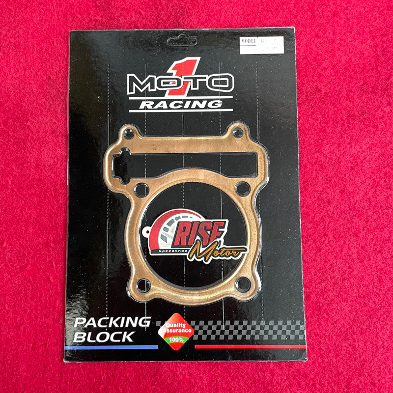 Paking Head tembaga Mio 71 mm moto 1