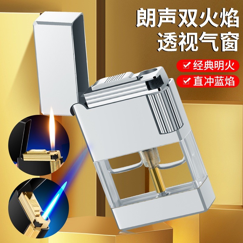 Korek Api Model Dupont 2 Las Joox Lighter Type JX-812 Keren