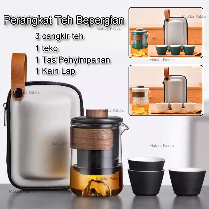 Set Teh Bepergian Berkemah / Set Cangkir Teh Luar Ruangan Portabel / Set Teh Bepergian Set Teh Minum