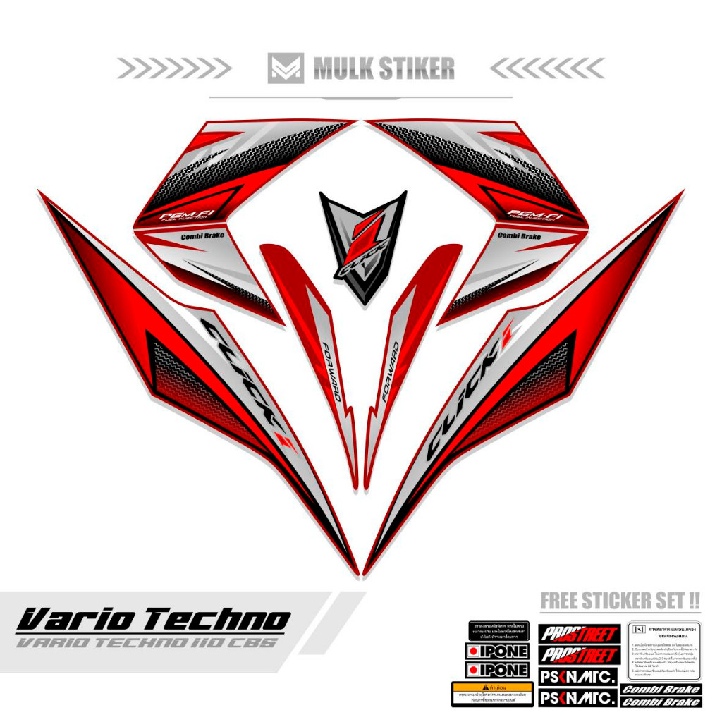 Striping Vario Techno 110 Cbs Motif 9 / Vario Karbu 110 / Click 110 / Vario Lama 110 / Click 110 I S