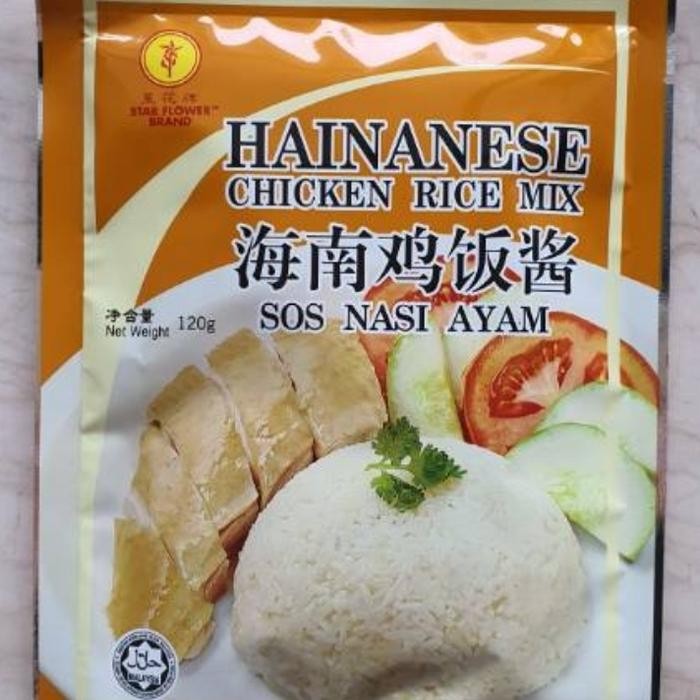 

Promo Bumbu Masak~[Terlaris] hainanese chicken rice mix bumbu sos nasi ayam hainam