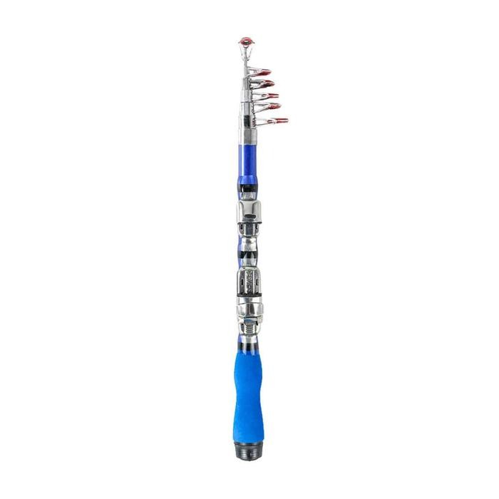 Joran Pancing Carbon JIANGGAN Derui Antena Portable Telescopic 150cm - Biru