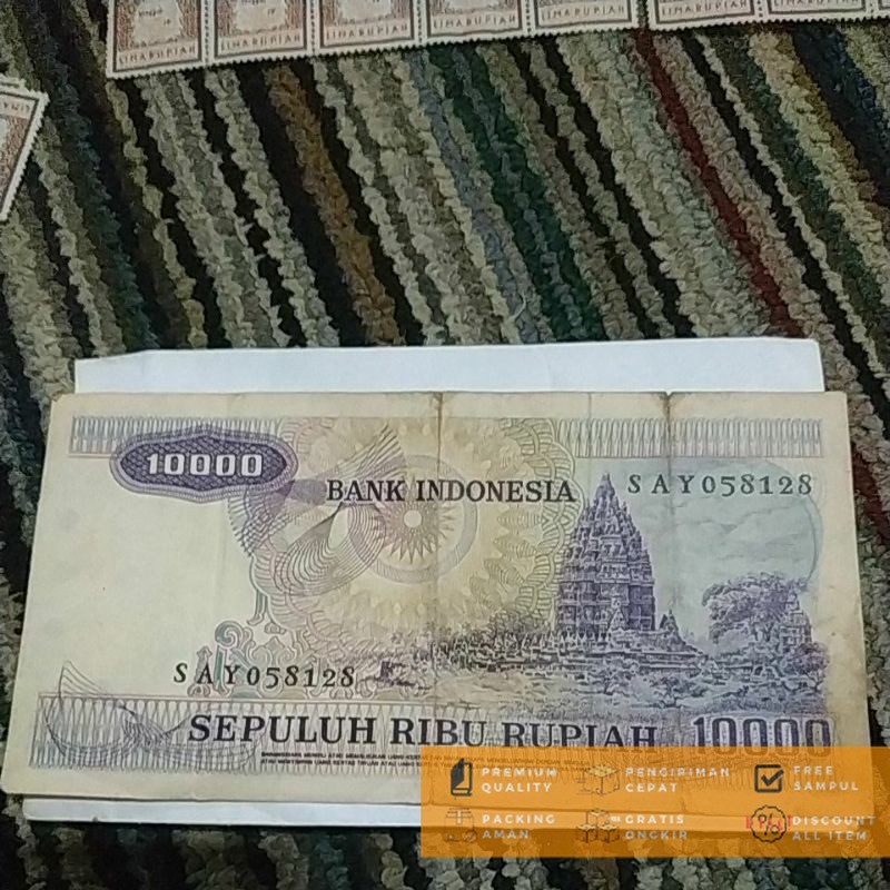 uang kuno 10000 tahun 1979 yang antik