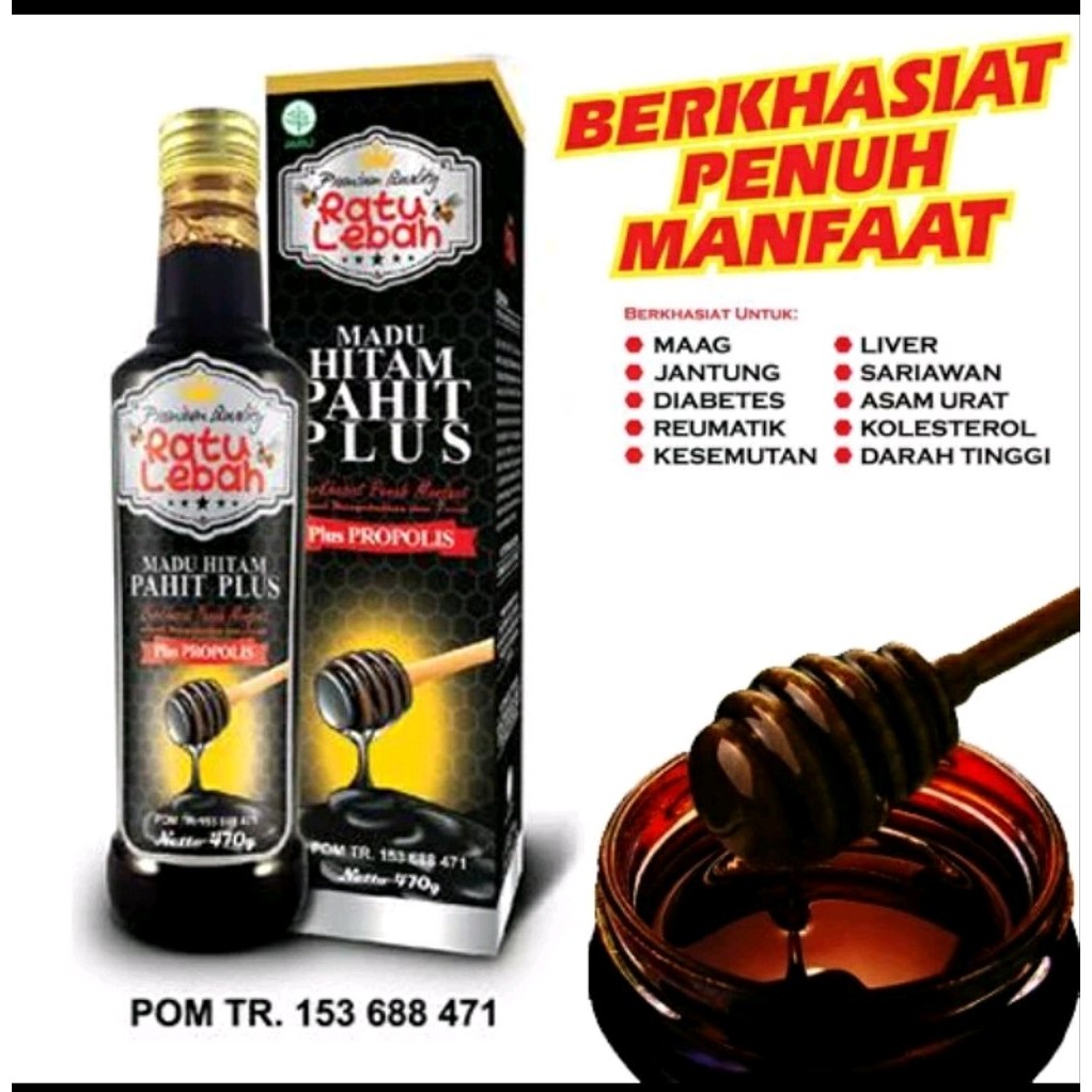 

Madu Hitam Pahit Propolis Ratu Lebah 470gr – Herbal Asli Obat Asam Lambung, Diabetes, Kolesterol, Maag, Imun, Original 100%