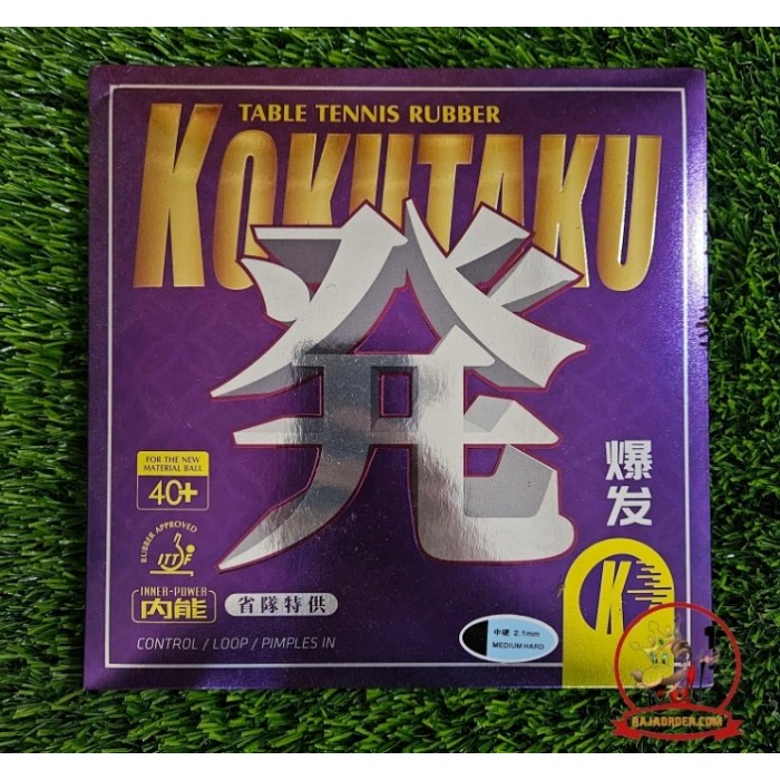 KOKUTAKU Burst Purple | Karet Pingpong Tenis