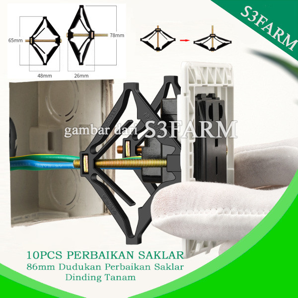 2PCS 86mm Per Dinding Tanpa Inbow Kotak Perbaikan Sekrup Steker Switch Soket Kotak Pengganti Tempel 