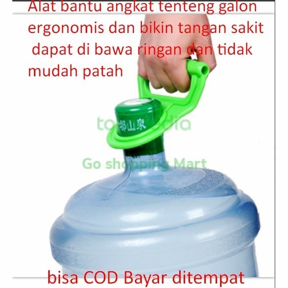 (COD) GSM Alat bantu angkat tenteng galon