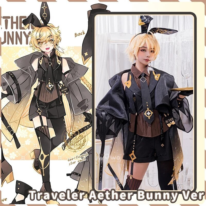 In Stock UWOWO Genshin Impact Fanart: Aether Cosplay Costume Bunny Suit Cosplay Canon Outfit Cosplay