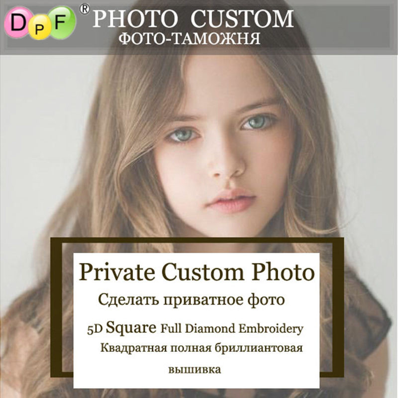 DPF Custom Diamond Painting Cross Stitch Rhinestone 5D DIY Diamond painting full square Embroidery D