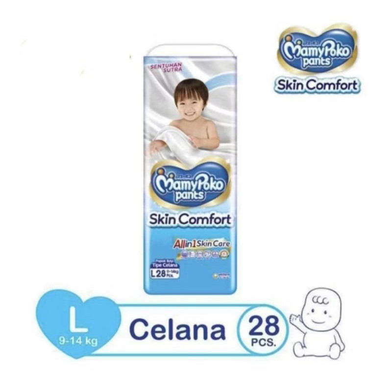 Mamypoko Pants Skin Comfort L28 - PEMPERS MAMYPOKO - POPOK MAMYPOKO UKURAN L