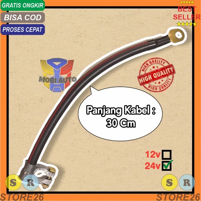 (MA) Kabel Aki Massa Model Kepala Aki Dan Skun Untuk Truk dan Fuso 24 Volt