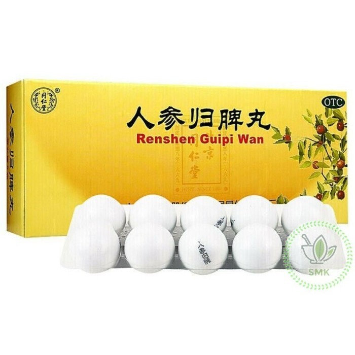 Ren Shen Gui Pi Wan Beijing Tong ren tang