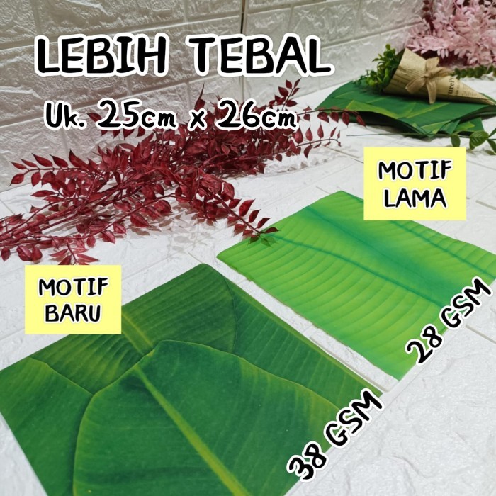 Kertas Nasi Laminasi  Motif Daun  Anti Lengket  Uk. 25x27,5cm - Daun Motif Lama