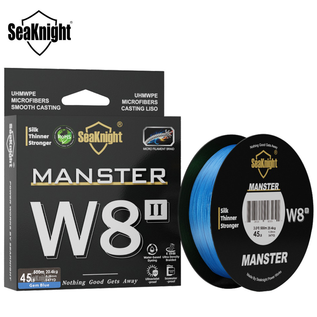 SeaKnight Brand W8 II 300M PE Fishing Line 8 Weaves Multifilament Braided Line Updated silicon resin